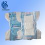 breathable baby diapers in factory price