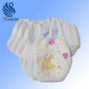 top quality baby diapers hot sale
